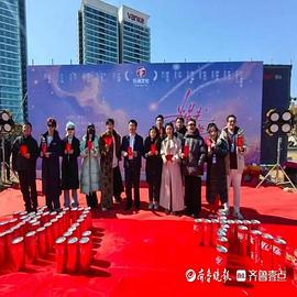 当星光坠入花海(全集)